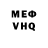 Кетамин VHQ dake 111