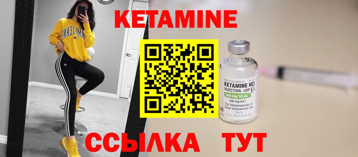 Бошки Шишки  A-PVP СОЛЬ   Гашиш  Вход с VPN  Каннабис  КОКАИН  Меф МЯУ МЯУ   Славянск-на-Кубани  ГАШ 
