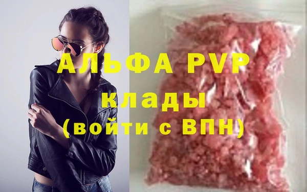 мдпв Верхнеуральск