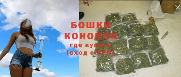 а пвп мука Волоколамск