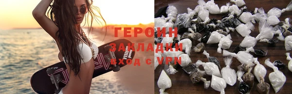 а пвп мука Волоколамск