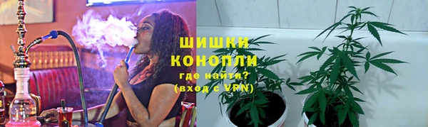 скорость mdpv Верхний Тагил