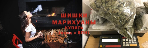 прущая мука Верея