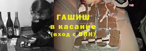 скорость mdpv Верхний Тагил