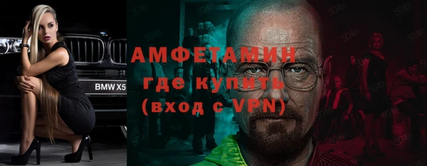 а пвп мука Дмитриев