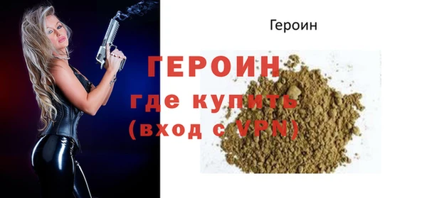 скорость mdpv Верхний Тагил