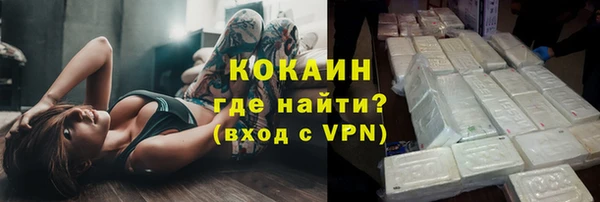 мдпв Верхнеуральск