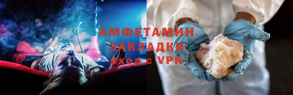 гашишное масло Дмитров