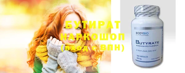 мдпв Верхнеуральск