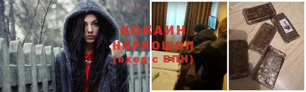 скорость mdpv Верхний Тагил