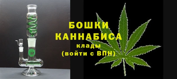 прущие крисы Волосово
