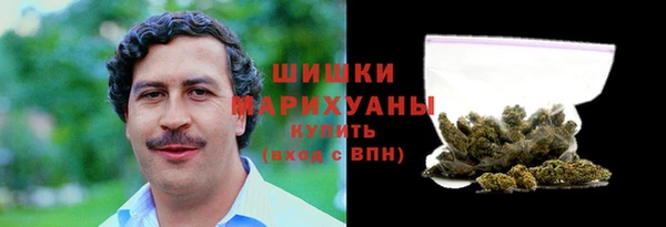 мяу мяу мука Дмитровск