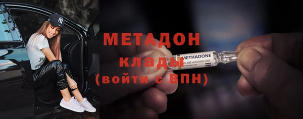 прущая мука Верея
