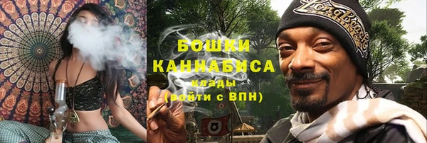 прущие крисы Волосово