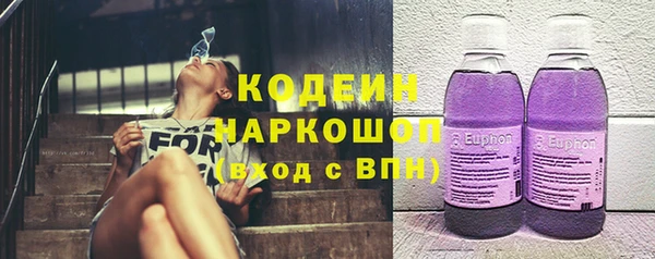 мдпв Верхнеуральск