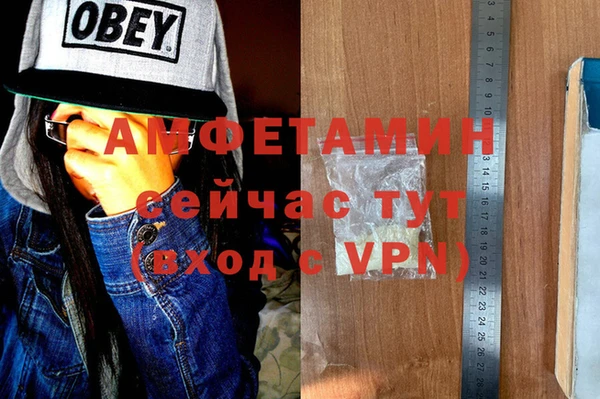 мдпв Верхнеуральск