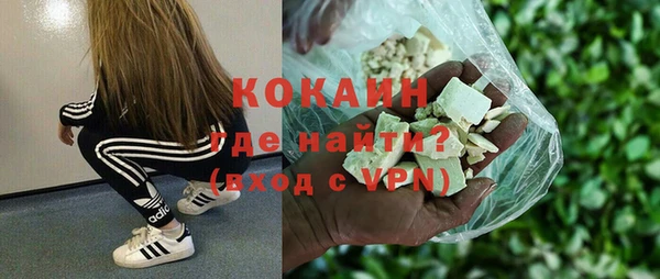 мдпв Верхнеуральск