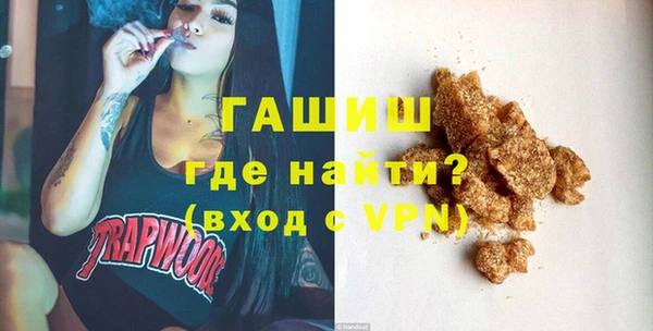 прущие крисы Волосово