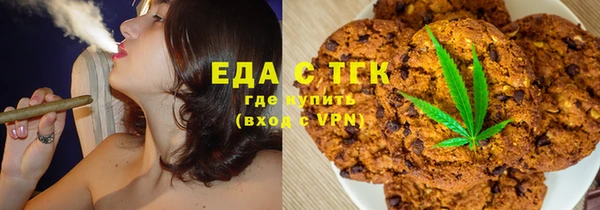 а пвп мука Волоколамск