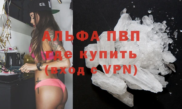 кокаин перу Володарск