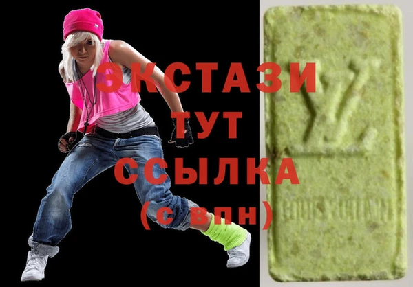 скорость mdpv Верхний Тагил