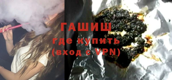 скорость mdpv Верхний Тагил