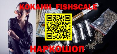 каннабис Мариинск