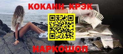 гидропоника Малгобек