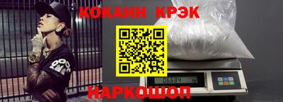 гидропоника Малгобек