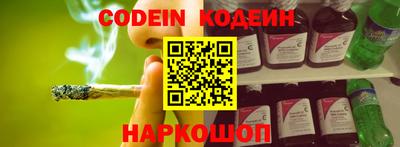 меф Малоярославец