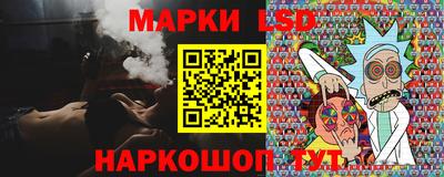 гидропоника Малгобек
