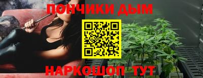 гидропоника Малгобек