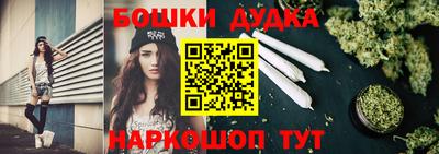 меф Малоярославец