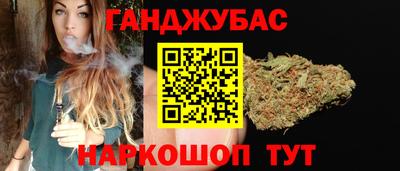 меф Малоярославец