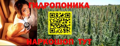 меф Малоярославец