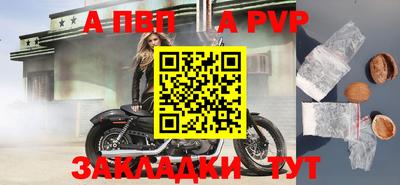 гидропоника Малгобек