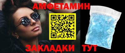 гидропоника Малгобек