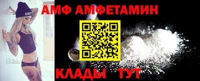 каннабис Мариинск