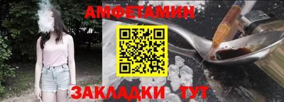 гидропоника Малгобек