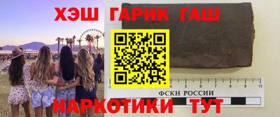 гидропоника Малгобек