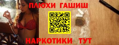 гидропоника Малгобек