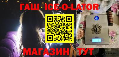 каннабис Мариинск
