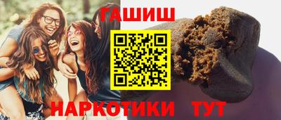 меф Малоярославец