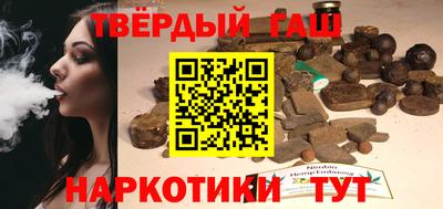 гидропоника Малгобек