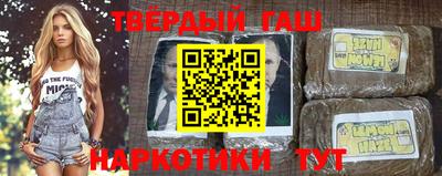 меф Малоярославец