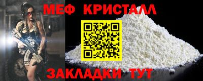 гидропоника Малгобек
