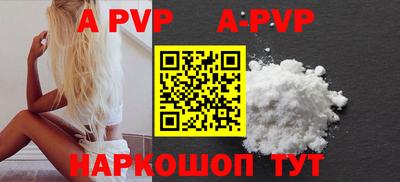 гидропоника Малгобек
